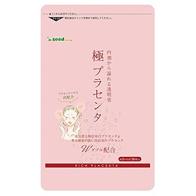 極 プラセンタ 約3ケ月分 (90粒) 豚プラセンタと馬プ...のサムネイル