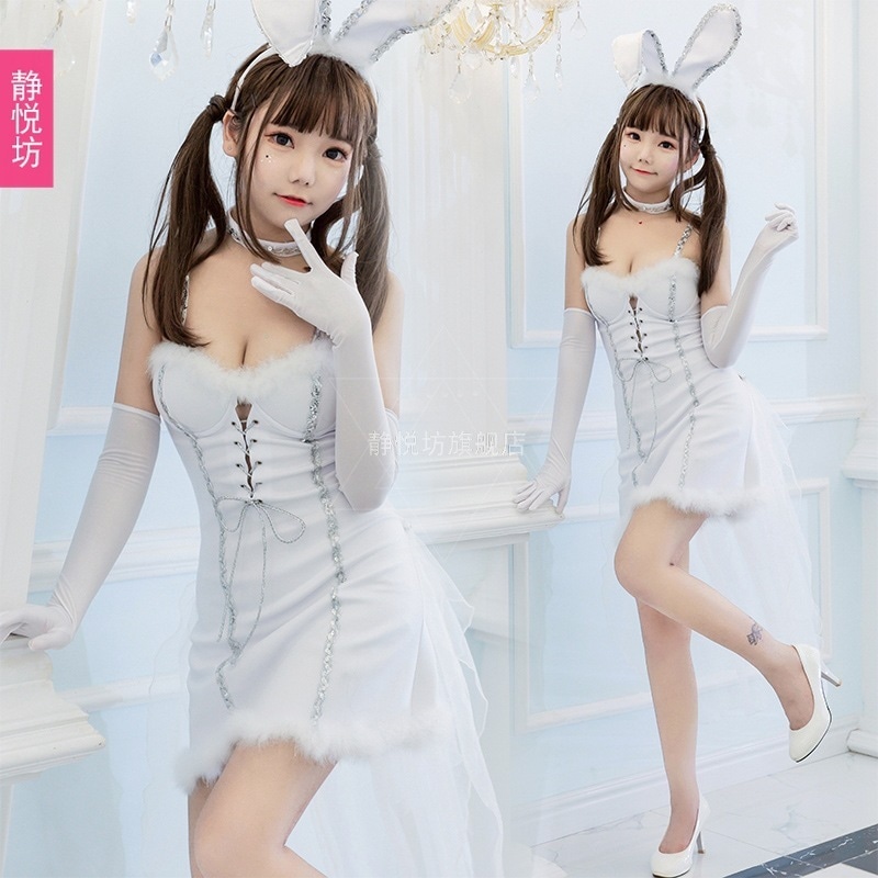 復活ハロウィンバーDSバニーガールパフォーマンスコスチュームゴーゴーリードダンスコスチュームDJグループダンスコスチュームバニーコスチュームステージ