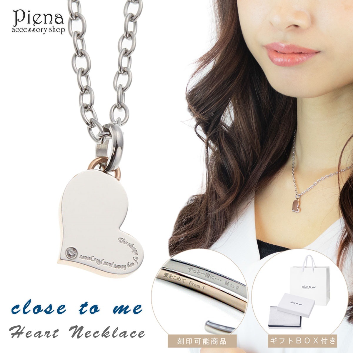 ネックレス レディース メンズ サージカルステンレス ハート キュービックジルコニア