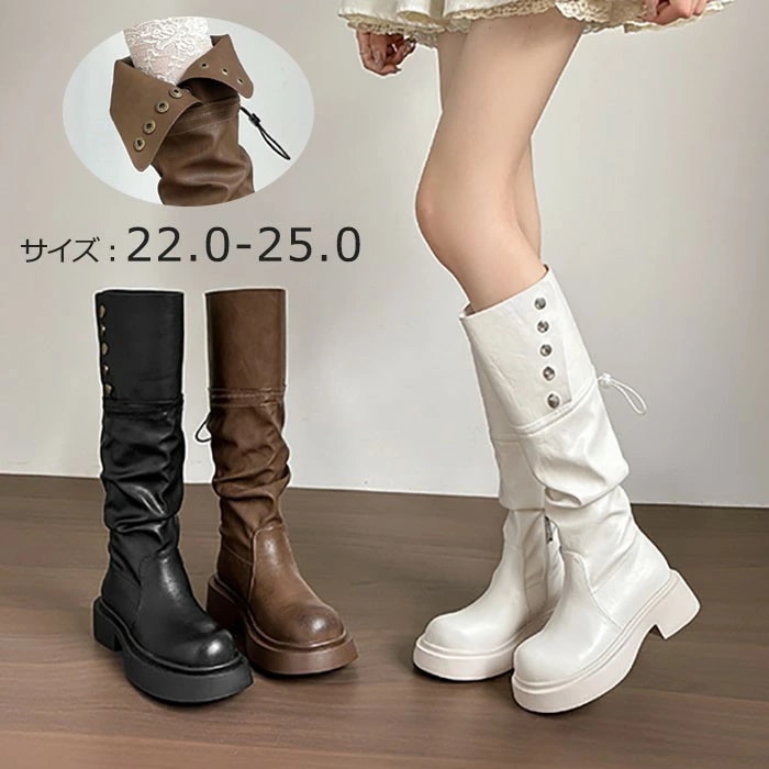 ロングブーツ レディース ブーツ 美脚 シューズ ファッション ロング丈 靴 秋 冬 春 20代 30代 40代 ローヒール スムース 黒 おしゃれ セクシー 可愛い 韓国 ゆったり de083n1n