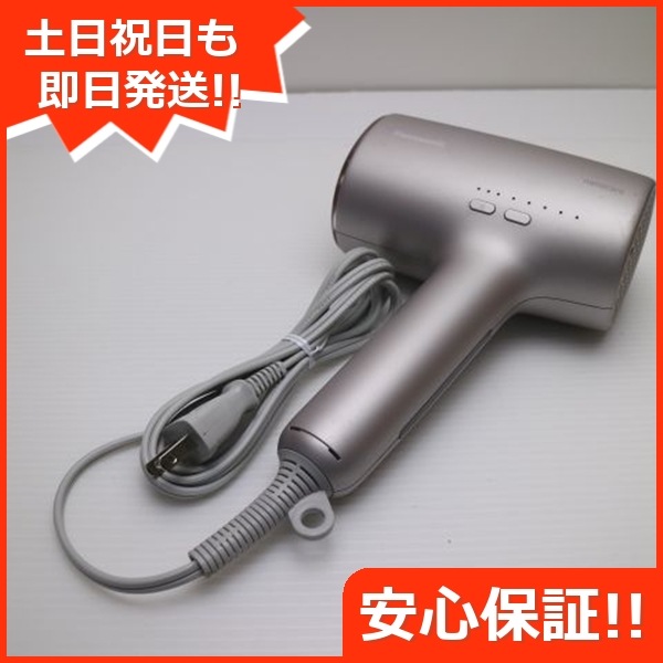 良品中古 EH-NA0J ナノケア ラベンダーピンク 中古土日祝発送OK 即日発送　 153