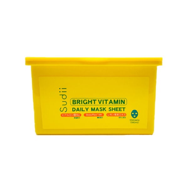 Qoo10] sudii Sudii BLIGHT VITAMIN