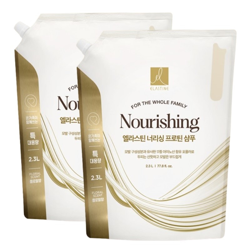 選択1/ ナリシング プロテイン シャンプー コンティショナー 詰め替え 2.3L+2.3L(4600ml)リフィル/大容量/ボタニックエッセンス/低分子タンパク質/5種オイル/弱酸性