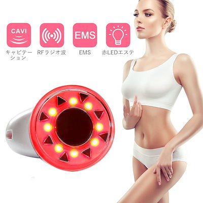 超音波美顔器 ダイエットイオン導入マッサージ器 EM...のサムネイル