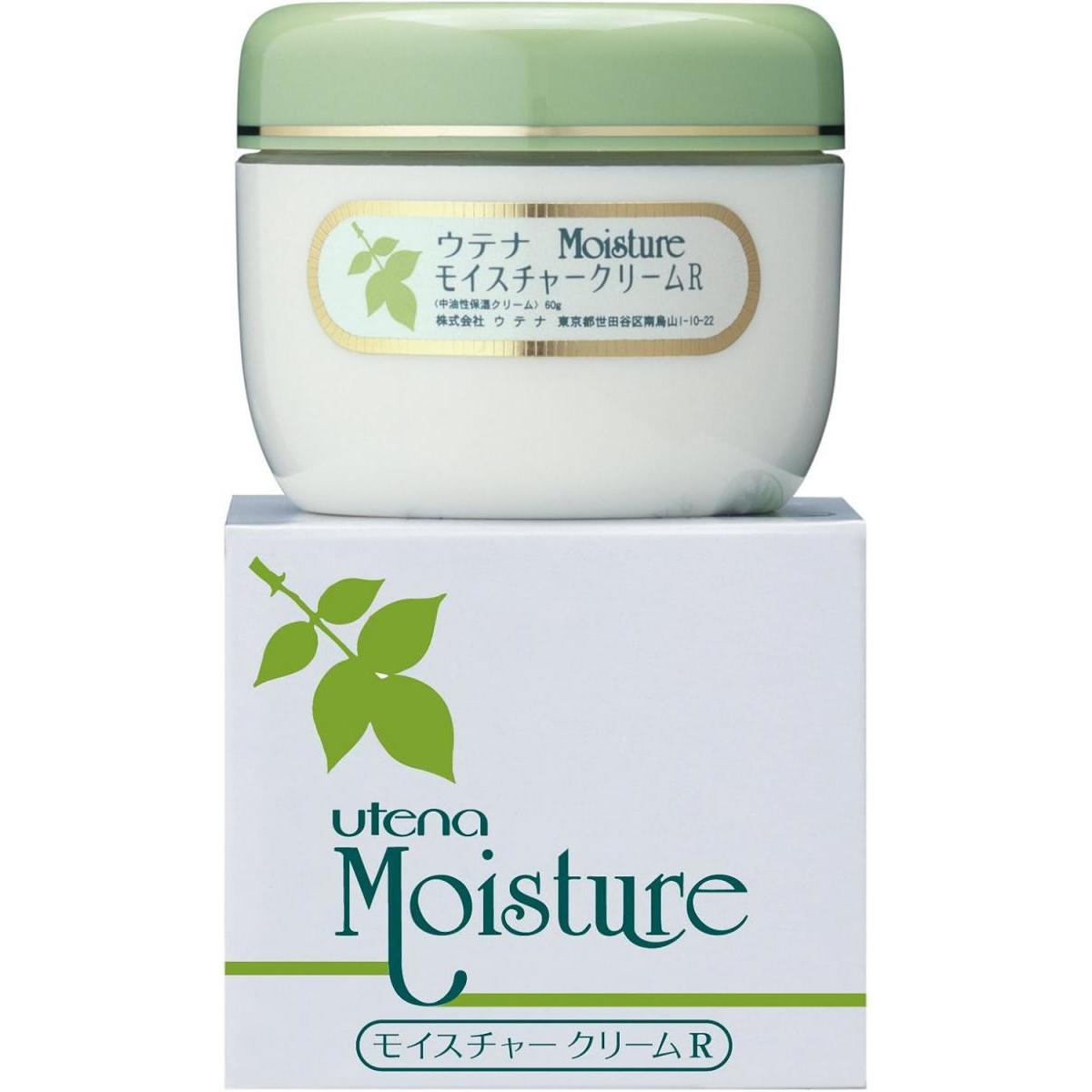 ���C�X�`���[ �N���[��R