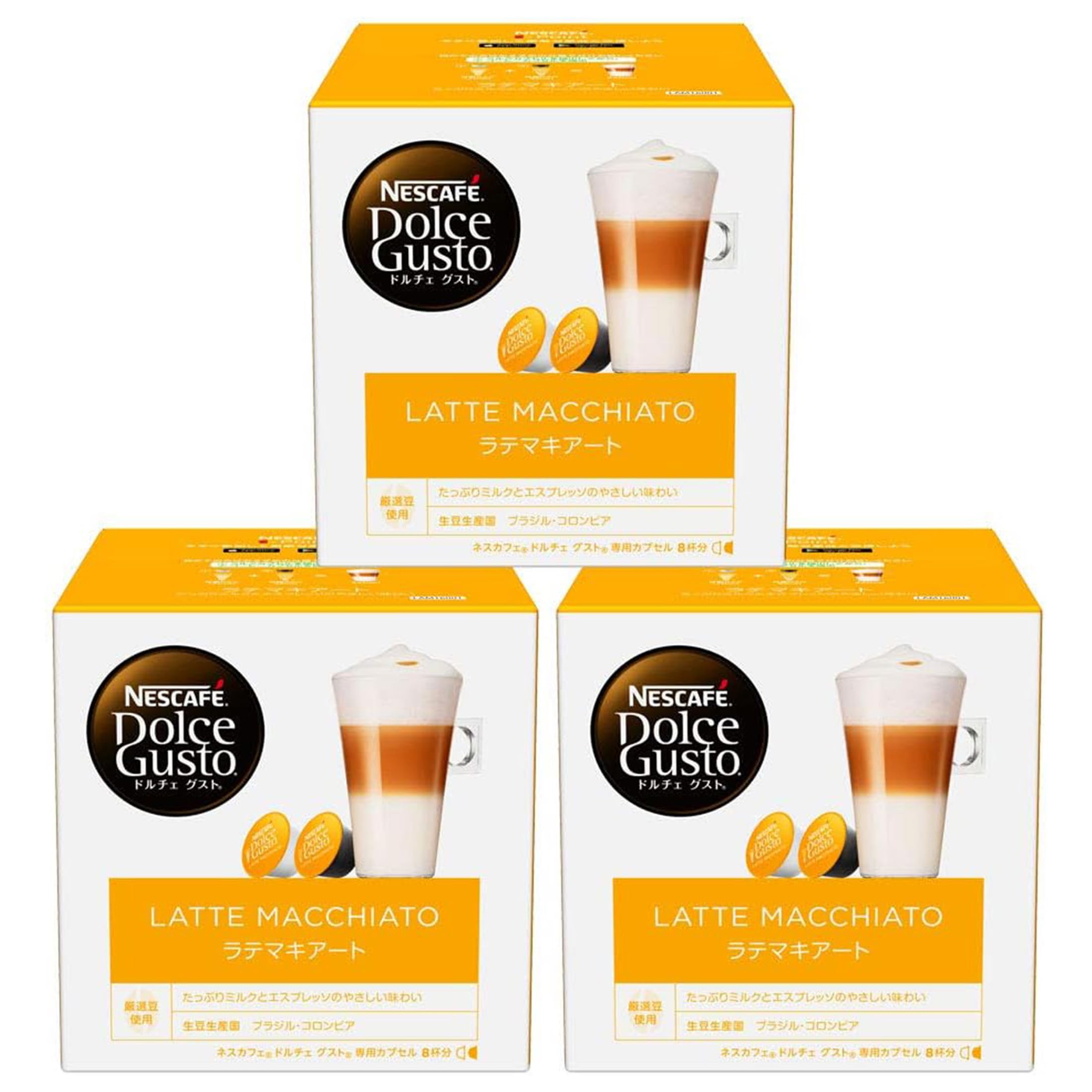 ネスカフェ ドルチェ グスト 専用カプセル ラテ マキアート 16P×3箱