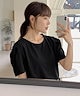 ブラック(black)