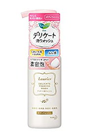 冬バーゲン 特別送料無料 ニュースキンニュースキンnuskinボディーバーレフィル 5個入り ボディケア Edisongold Com