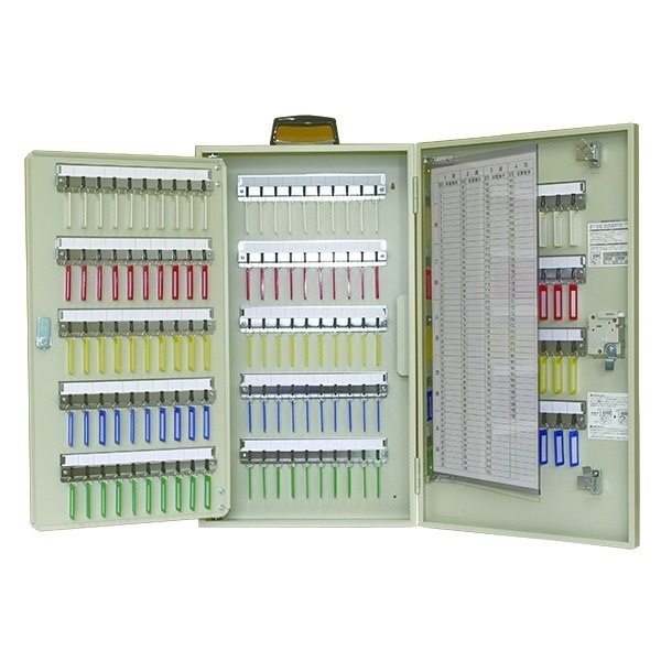 ダイヤル錠型キーボックス 携帯/壁掛兼用 R-190[0428-00217]