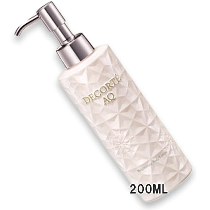 コスメデコルテ AQ ラディアンス スムース ブライトニング ボディミルク(医薬部外品) 200mL 2025年10月16日より順次発送