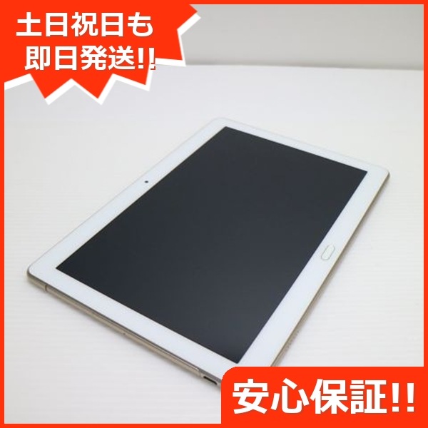 美品 d-01K dtab ゴールド タブレット 188