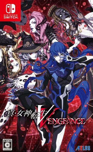 真・女神転生V VENGEANCE- SWITCH