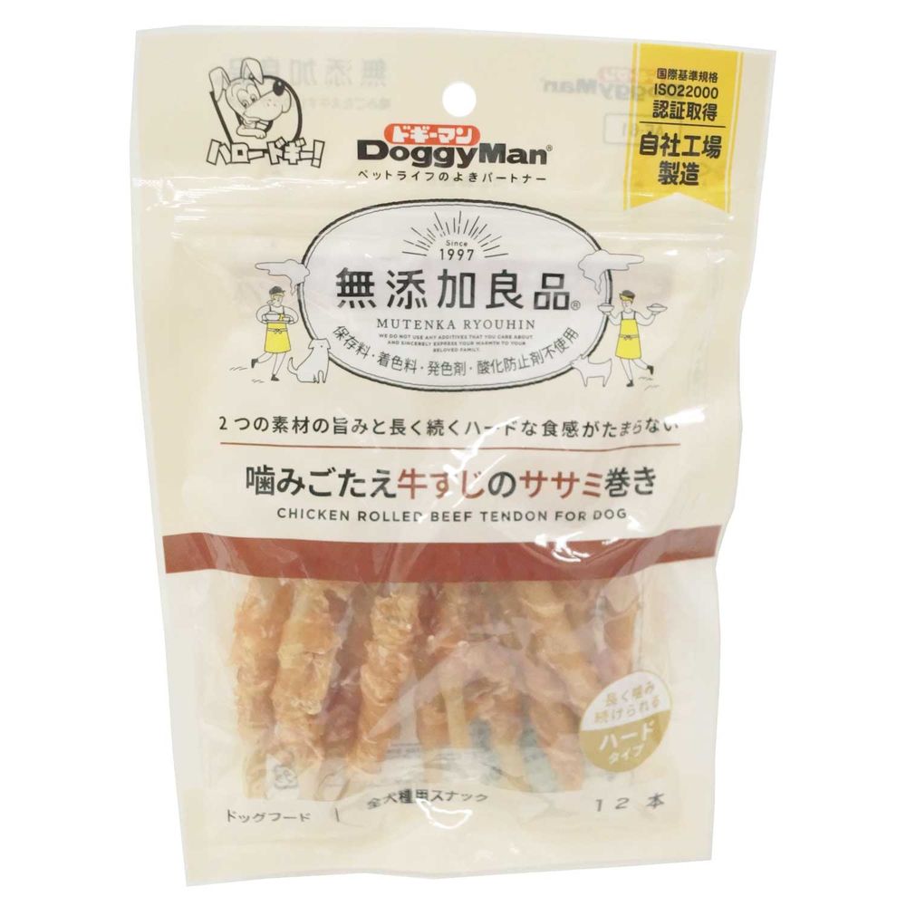 （まとめ買い）無添加良品 噛みごたえ牛すじのササミ巻き 12本 犬用おやつ [x12]