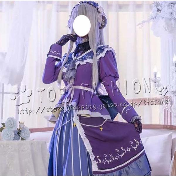 2026人気販売!プロジェクトセカイ カラフルステージ! feat. 初音ミク 風 草薙寧々 コスプレ 衣装 ウィッグ ハロウィン 変装 仮装 コスチューム アニメ cosplay