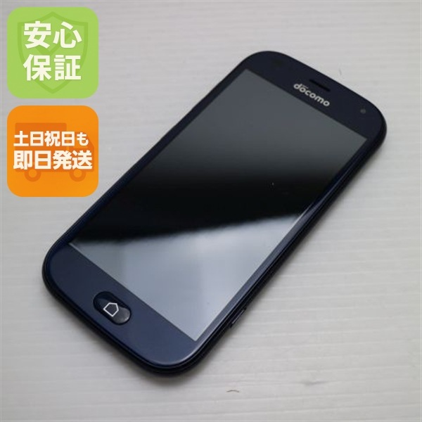 新品同様 F-42A らくらくスマートフォン ネイビー 白ロム 富士通 21