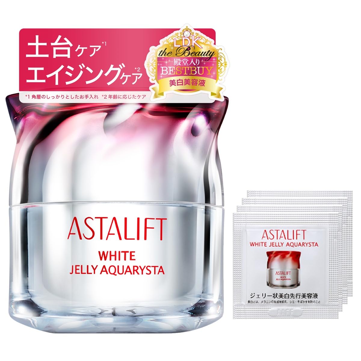 【公式店限定】 アスタリフト ホワイト ジェリー アクアリスタ 40g 約1.5ヶ月分 (増量パウチ付) 美白先行美容液 (Wヒト型ナノセラミド マロニエエキス 配合) 医薬部外品