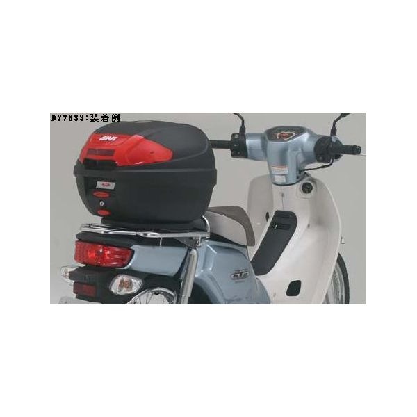 スペシャルキャリア オリジナル D77639