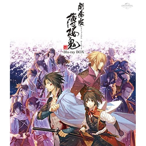 劇場版 薄桜鬼Blu-ray BOX (Blu-ray .. ／ 薄桜鬼 (Blu-ray) GNXA-2309