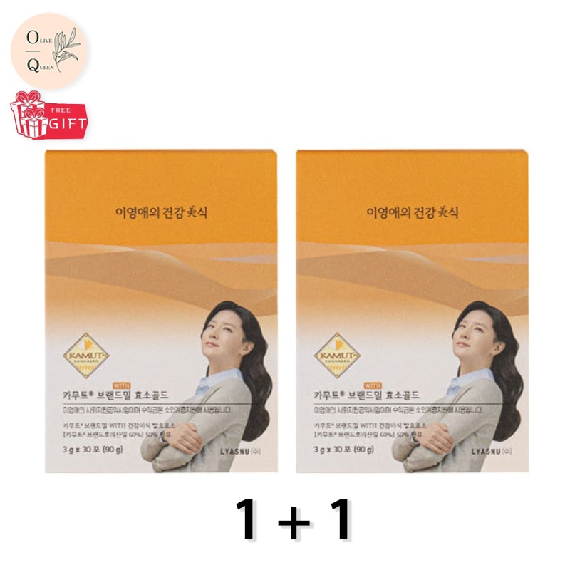 [1+1] ゴールド カムート 酵素 2box,酵素 2ヶ月分(3g x 60包)/ダイエット/韓国食品/ 酵素/ 消化/ 炭水化物の分解/ インナービューティー