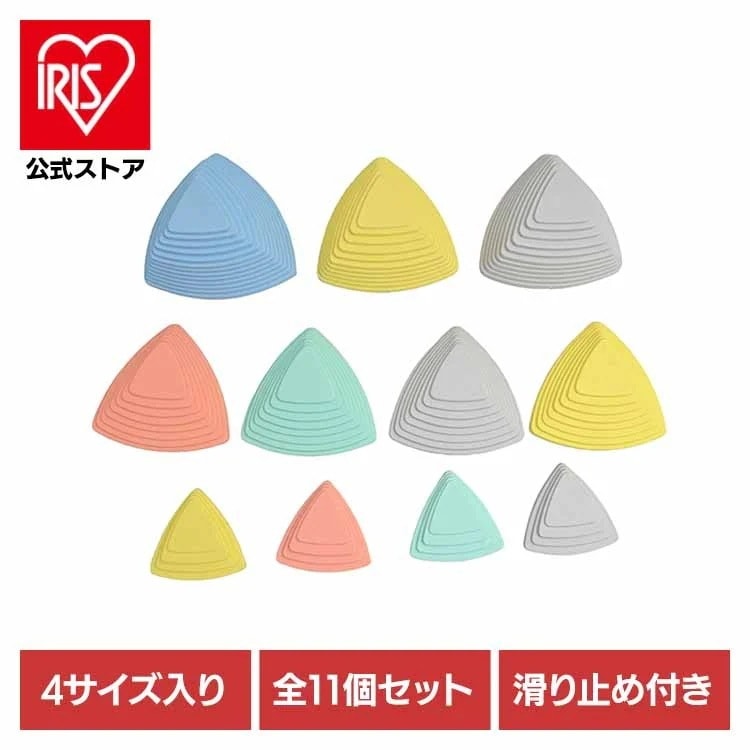 【イチオシ商品】バランスストーン11個 1440415214