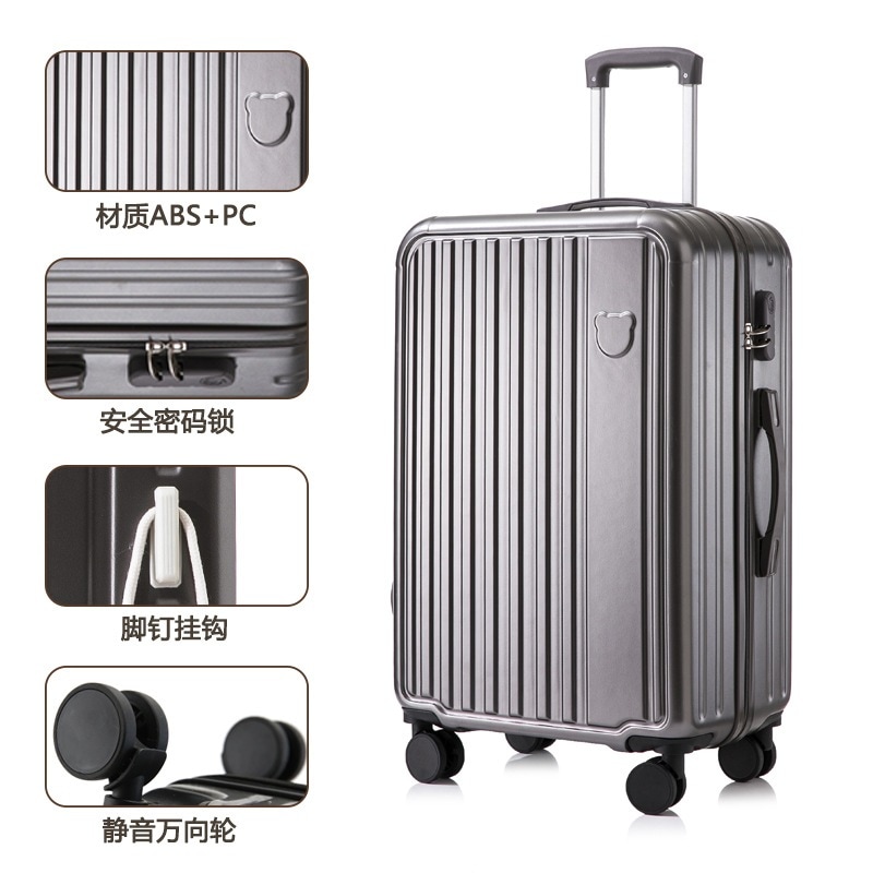 【3日で出荷】スーツケース女子学生韓国版スーツケース旅行箱母パスワード箱スーツケース