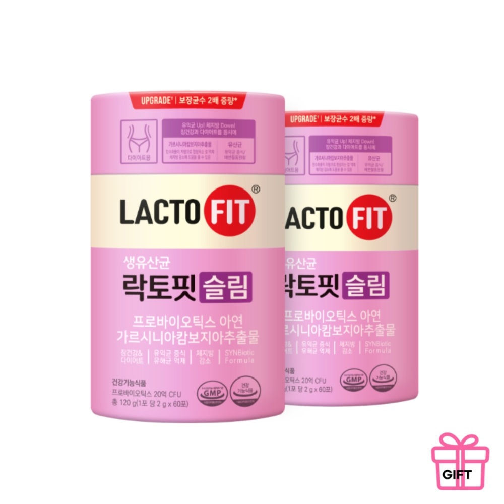 生乳酸菌 ラクトフィット スリム 60包2個 /#インナーケア/ #ダイエット乳酸菌/#便秘対策/ #体脂肪管理/#ラクトフィット