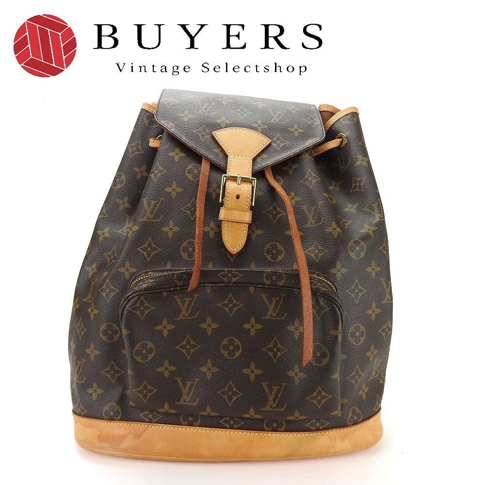 中古 ルイヴィトン バッグパック リュックサック モンスリGM M51135 モノグラム ゴールド金具 レザー カジュアル 普段使い レディース 女性 LV LOUIS VUITTON Monog