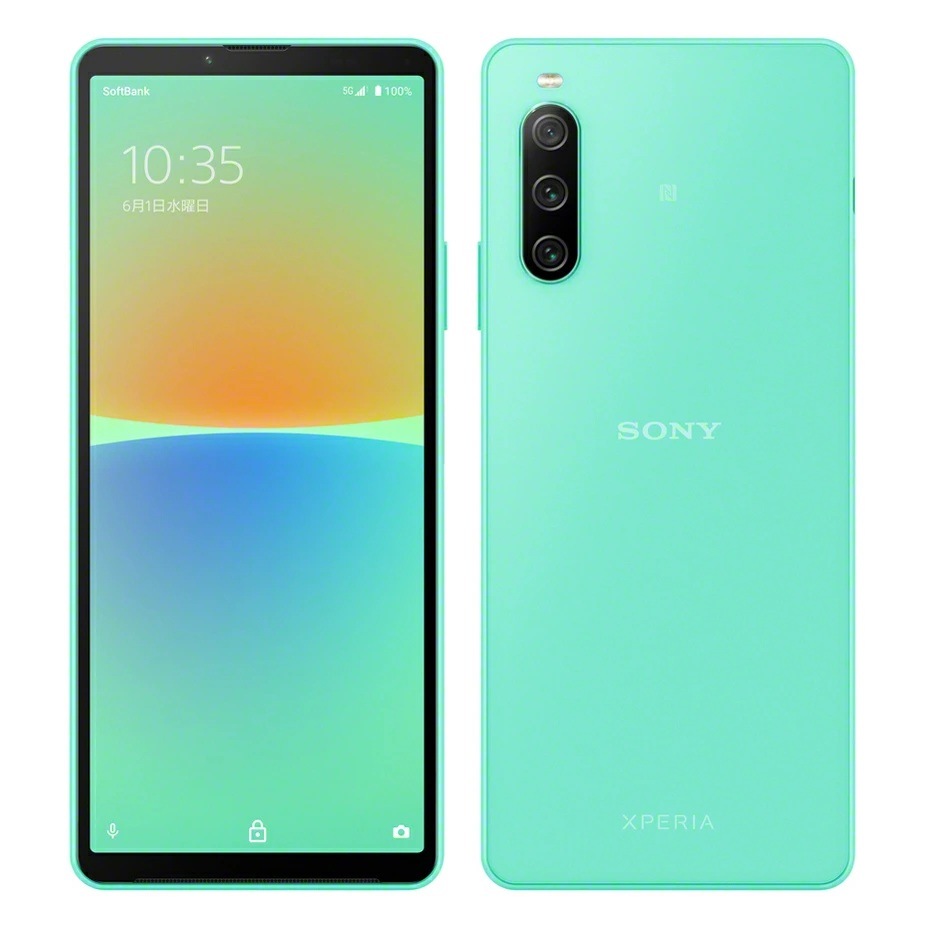 Xperia 10 IV 5G SOG07 有機EL ワイヤレスハイレゾ 大容量バッテリー 特典付 au版 SIMフリー ax104mi-a86z3