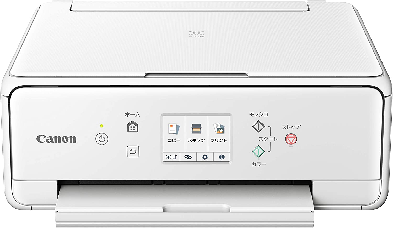 超美品の プリンター Canon A4インクジェット複合機 2019年モデル ホワイト TS6330 PIXUS インクジェットプリンタ -  flaviogimenis.com.br