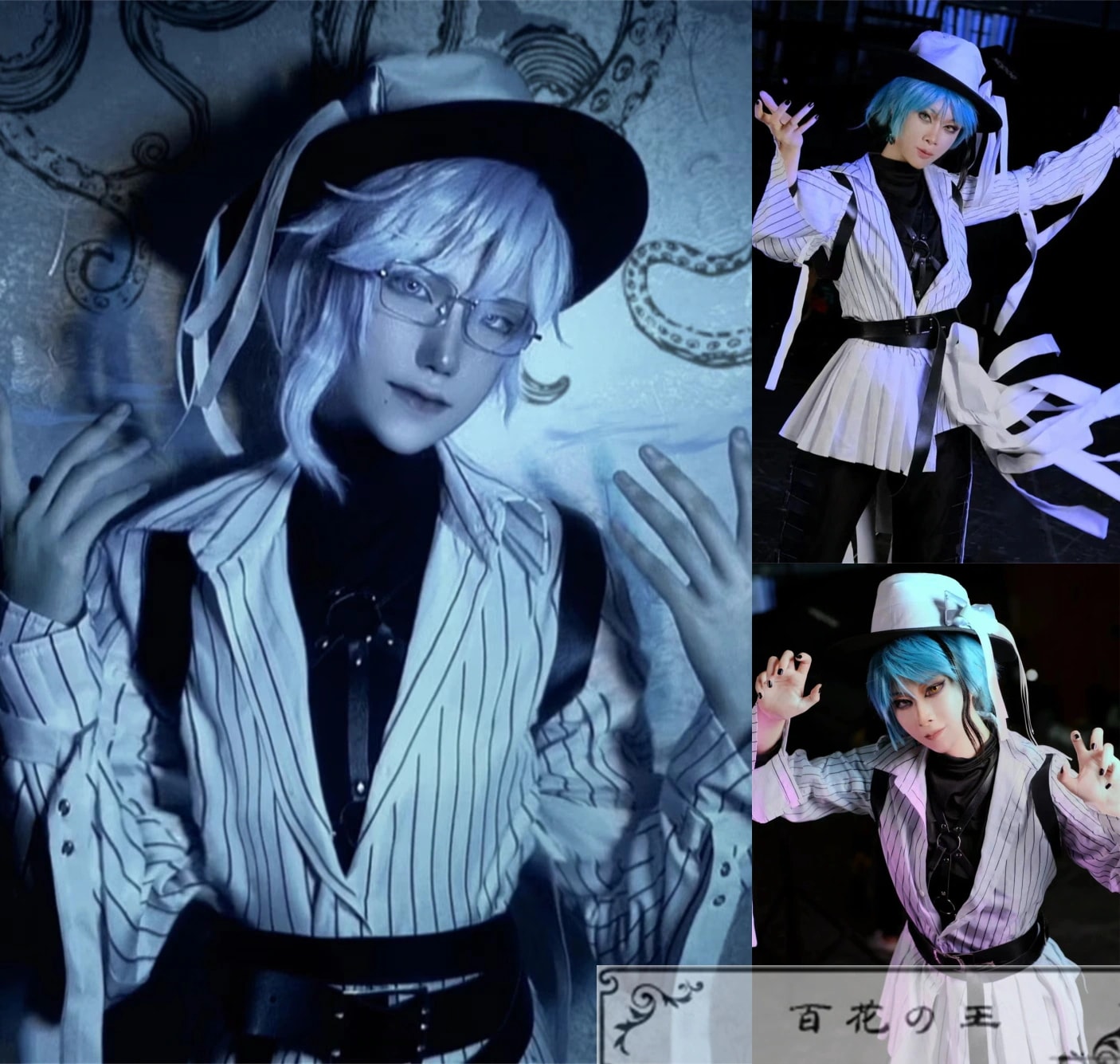 ツイステ オクタヴィネル寮 Azul Floyd Jade ハロウィーン コスプレ衣装 コスチューム