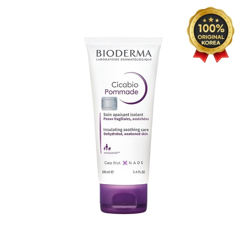 シカビオポマード100ml ウルトラリッチ 極乾燥肌使用