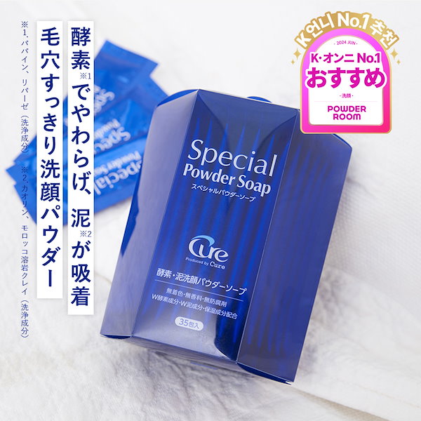 GD5様 専用ページ （ハム様専用ページ）