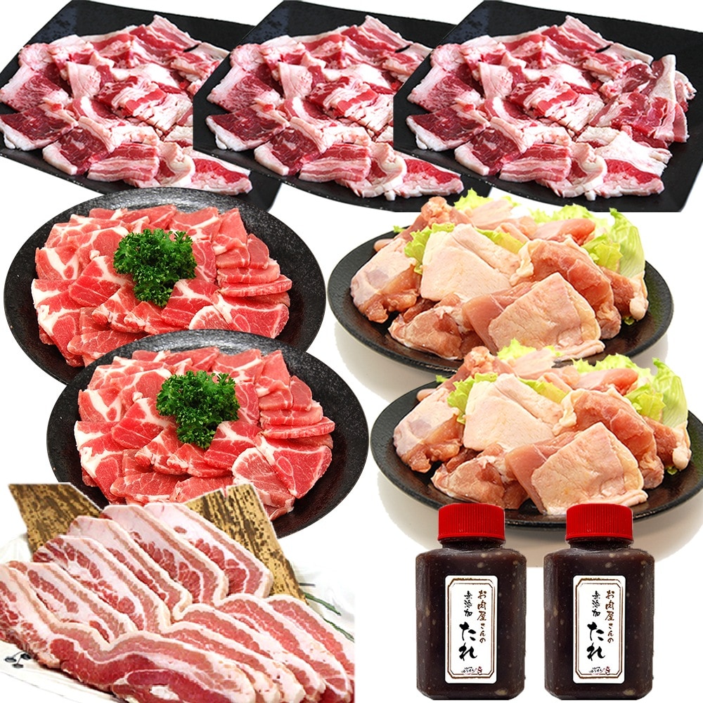 焼肉 バーベキューセット3.4kg 14人前以上 牛カルビ 豚肩ロース 豚バラ 鶏もも お肉屋さんのタレ