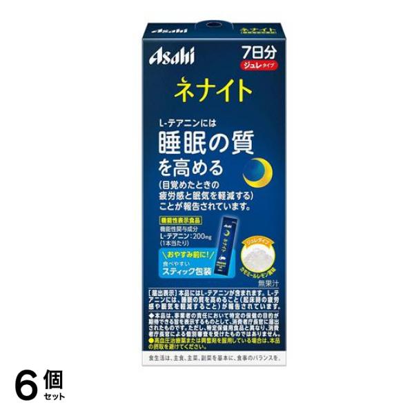 アサヒ ネナイト ジュレタイプ 7日分 7本入 6個セット