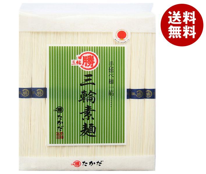 マル勝高田 三輪素麺 徳判 1kg＊9個入＊(2ケース)