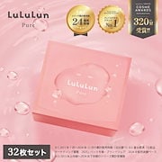 Qoo10] ルルルン （アウトレット30%OFF）まとめ買い3 : スキンケア