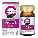 栄養機能食品Baby D（ベビーディー） 3.7g(約90滴分)×8個セット森下仁丹0歳からのビタミンDサプリ 栄養機能食品Baby D（ベビーディー） 3.7g(約90滴分)×8個