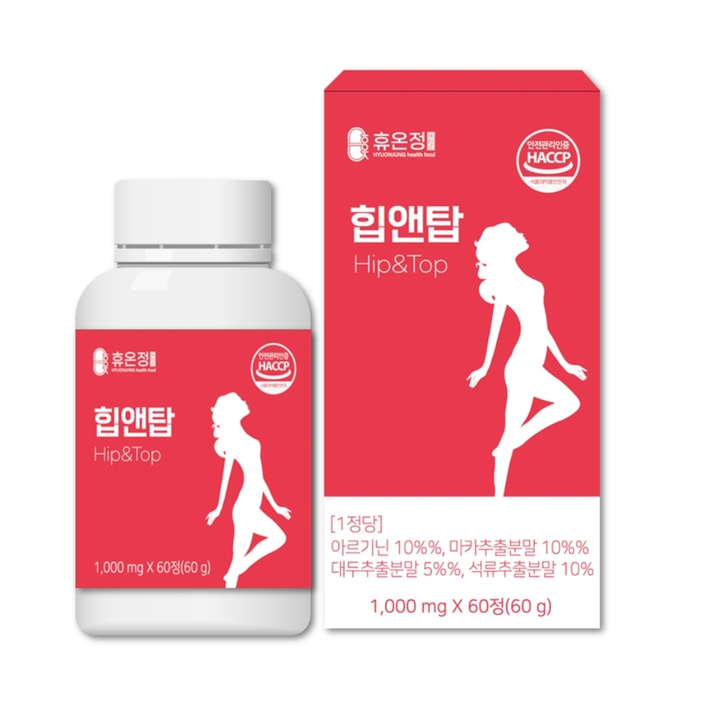 hipntop 60錠 エストロゲン 大豆イソフラボン L-アルギニン マカ ザクロ 女性ホルモン 更年期 バスト 6,346円