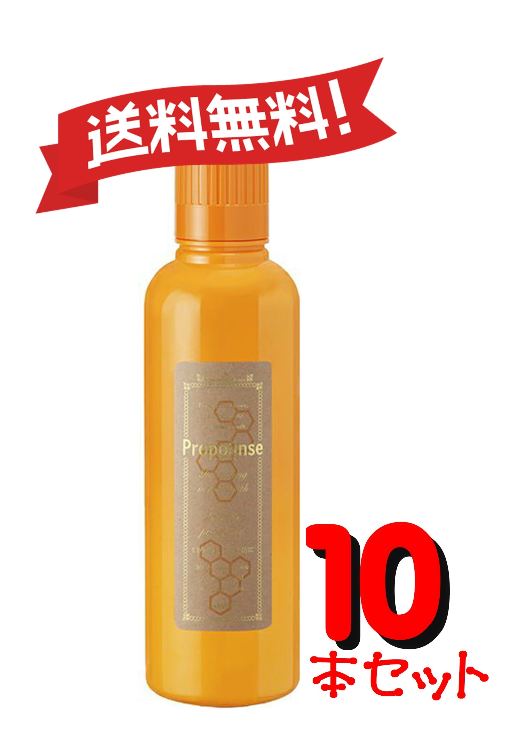 【１０本セット】プロポリンス ( 600mL ) 4966680245741-10
