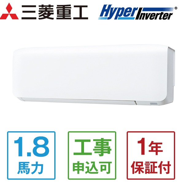 FDKV455HA5SA ハイパーインバーター [業務用エアコン 壁掛 シングル 1.8馬力 三相200V ワイヤードリモコン 標準型] メーカー直送