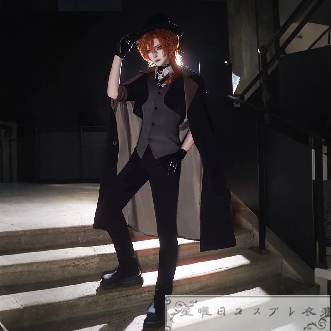 [最安値挑戦] 文豪ストレイドッグス 中原中也 コスプレ衣装 アニメバージョン コスチューム