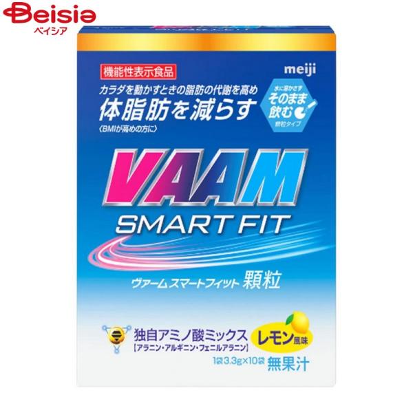 ���@�[�� �X�}�[�g�t�B�b�g ���� 3.3g 10�ܓ�