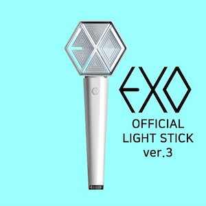 【公式 即日出荷】 EXO OFFICIAL LIGHT STICK ver.3 公式 ペンライト 応援棒 正規品