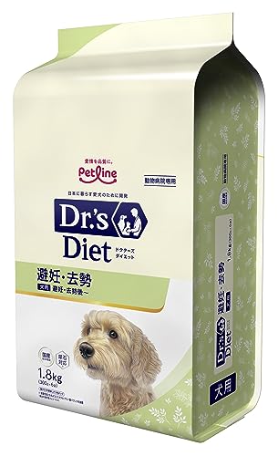 ドクターズダイエット 犬用 避妊・去勢 1.8kg