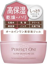 Qoo10] PERFECT ONE PERFECT ONE パーフェクトワン