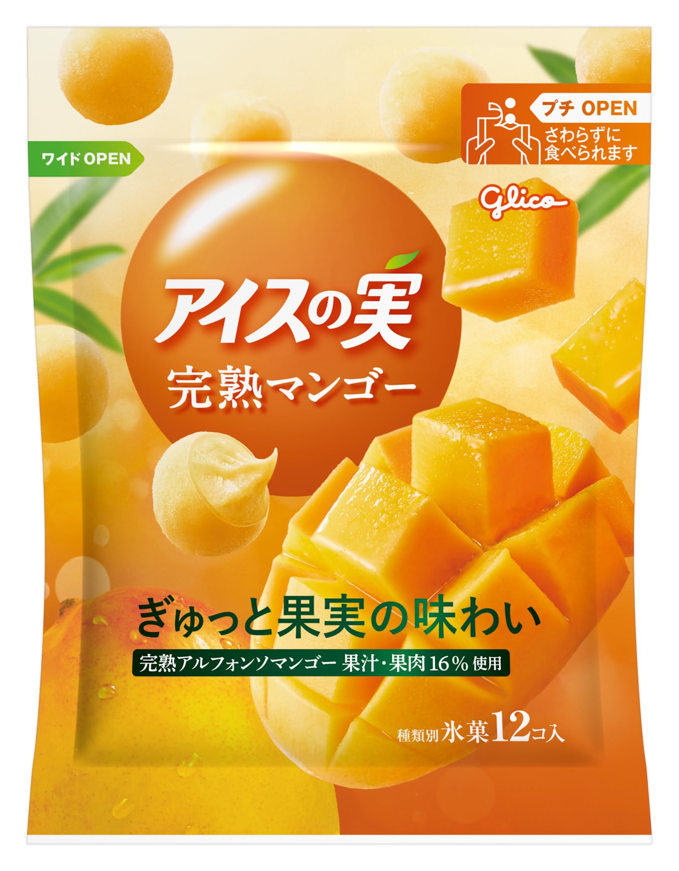 [冷凍] 江崎グリコ アイスの実 完熟マンゴー 84ml×24袋 5,418円