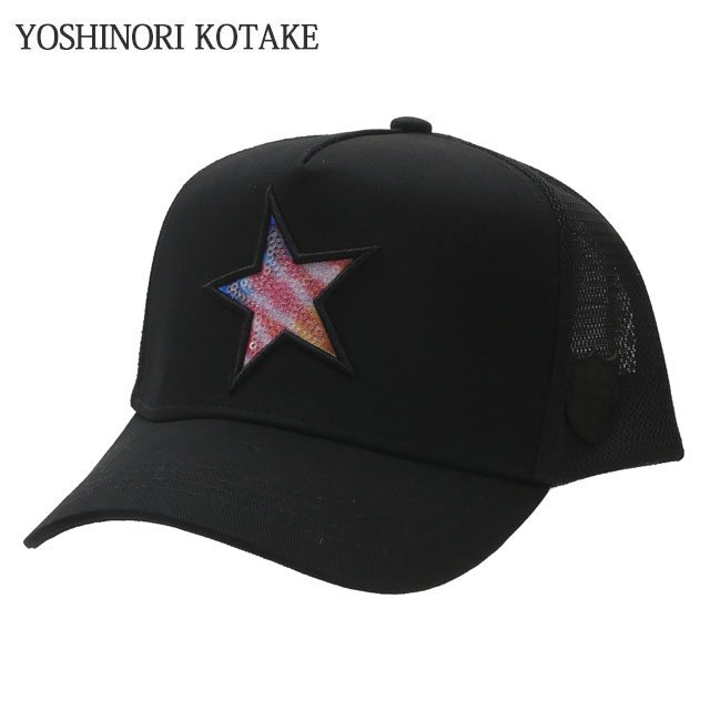 ヨシノリコタケ YOSHINORI KOTAKE x BARNEYS NEWYORK BLACK LINE SPANGLE STAR MESH CAP BLACK 251-001592-011