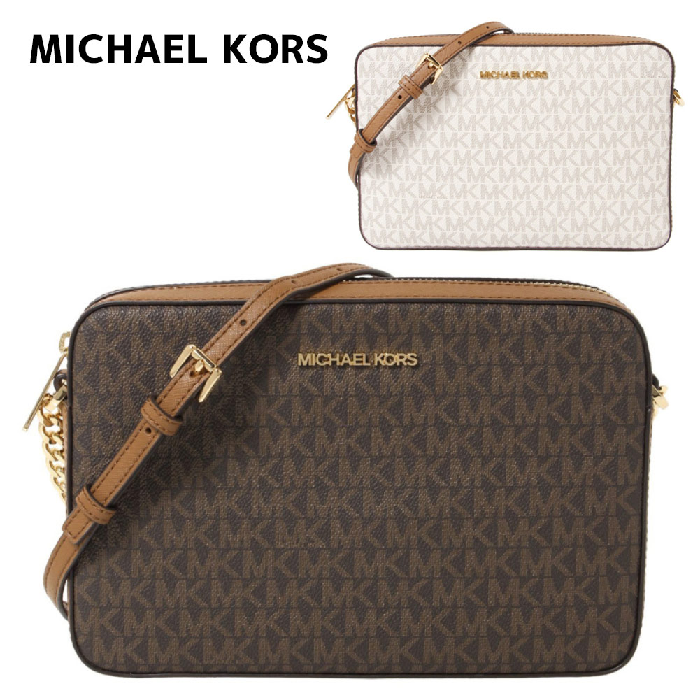 アウトレット ショルダーバッグ 35F8GTTC3B レディース