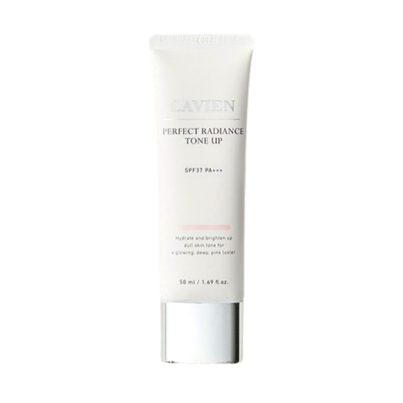 パーフェクトラディアンストーンアップ 50ml/SPF37 PA+++/ツヤ肌下地