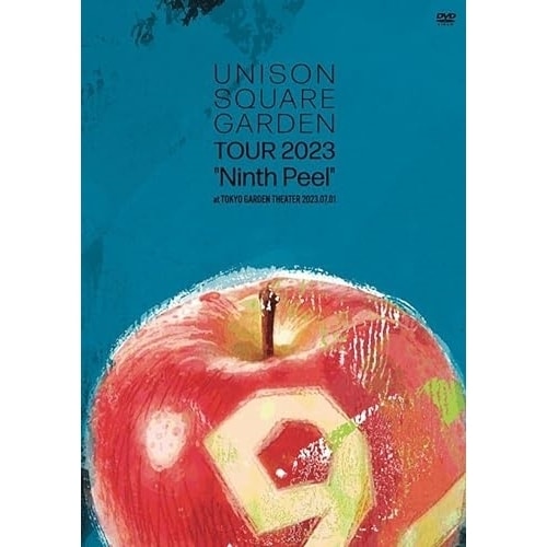 UNISON SQUARE GARDEN ／ UNISON SQUARE GARDEN TOUR 2023 Ninth... (DVD) TFBQ-18279 5,570円